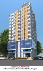 Logo of Mohona Housing 