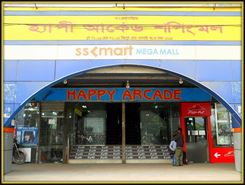 Picture of Shop/Commercial space for sale at Dhanmondi