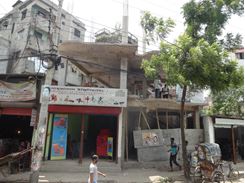 Commercial Space for sale এর ছবি
