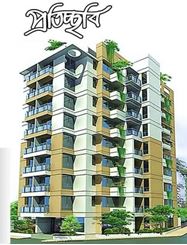 Apartment for sell  এর ছবি