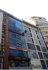 8000 sft Commercial Space Ready to Rent in Gulshan এর ছবি