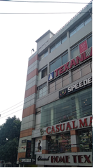 Picture of 5800 Sft Commercial Space Rent From July-2020, Tejgaon