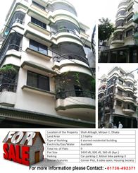 Land Sales with 6 Stroied Apartment in Mirpur 1 এর ছবি