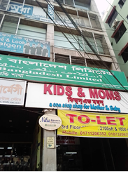 Picture of 4000 sft Commercial Space Rent At Dhanmondi