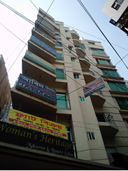 1250 Sft Commercial Space For Rent At Dhanmondi এর ছবি