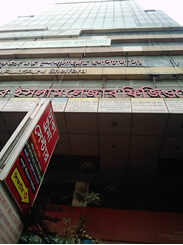 Picture of 1400, 2000, 3950 sft Commercial Space for Rent, Shyamoli
