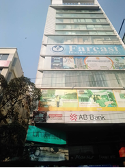 Picture of 3000 sft Commercial Space For Sale, Banani 