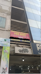 3153sft Commercial Space For Rent in Paltan এর ছবি
