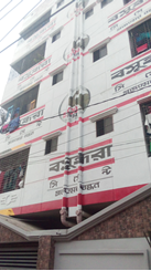 700 sft Apartment for Rent, Khilkhet এর ছবি