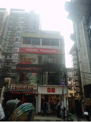 Picture of 1200 Sft Commercial Space For Rent At Ramna