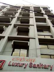 Picture of 1200 Sft Commercial Space For Rent At Tejgaon