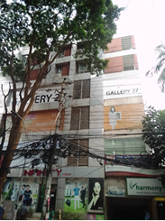 Picture of 1900 Sft Apartment For Office Rent, Dhanmondi