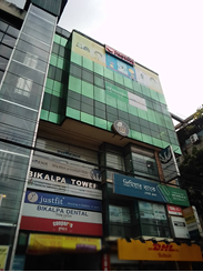 Picture of 1800 Sft Commercial Space For Rent, Dhanmondi