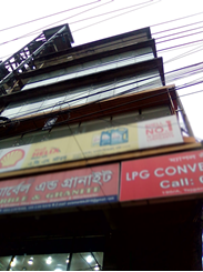 Picture of 3200 Sft Commercial Space For Rent At Tejgaon