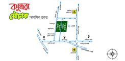 Picture of Ready Plot For Sale  At Bashundhara Gazipur Mouchak Project 