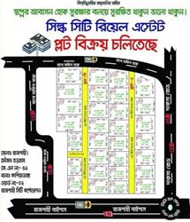 Logo of Silk City Real estate 