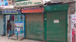 Picture of 25 sft Shop Rent At Shahjahanpur