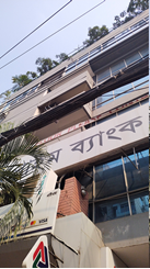 Picture of 4500 Sft Commercial Space Rent At Bashundhara