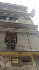 Picture of 2 Bed Rooms Apartment At Hazaribag