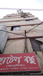 200sft Commercial Space Rent At Paltan এর ছবি
