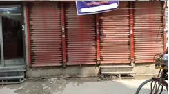 Picture of 900sft Commercial Shop Rent At Gendaria