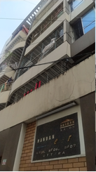 Picture of 3Bedrooms Aparment Rent At Uttara