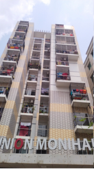 2 Bed Rooms Apartment Sell At Mirpur এর ছবি
