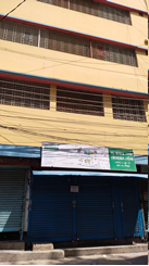 Picture of 180sft Commecial Shop Rent At Mirpur