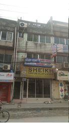 450sft Commecial Shop Space Rent At Basabo এর ছবি