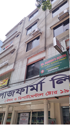 Picture of 1600 Sft Commercial Space Rent At Banashree