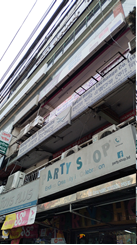 117Sft  Commercial Shop Rent At Dhanmondi এর ছবি