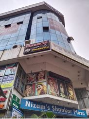 Picture of 3000Sft Residential Office For Rent At Dhanmondi