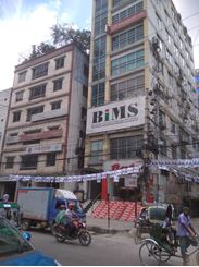 Picture of 2000Sft commercial space rent at Badda