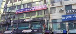 2700sft Commercial Space For Office Rent এর ছবি
