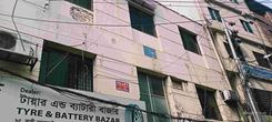 1500sft Commercial Space Rent For Office এর ছবি