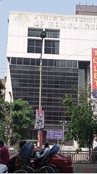 4600sft Commercial Space Rent For Office এর ছবি