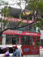 2900sft Commercial Space For Rent এর ছবি
