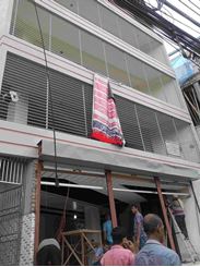 1500sft Commercial Space For Rent এর ছবি