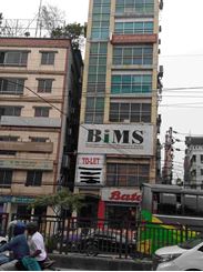 7800sft Commercial Space For Office Rent এর ছবি