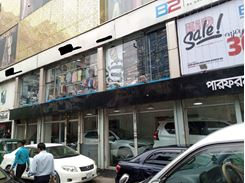 350sft Commercial Space For Rent এর ছবি