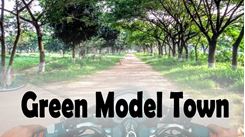 Green Model Town Land 10k@ Amin Mohammad এর ছবি