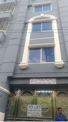 Niketan commercial full building for rent এর ছবি