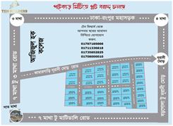 Picture of Paikar city developed by Ten Builders 