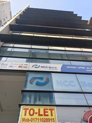 1350sft Open Space for Office at Banani এর ছবি