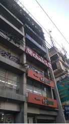 Picture of 4000sft Commercial Space for Rent at Dhanmondi