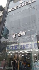 1600sft Commercial Space for Rent at Mirpur এর ছবি