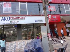500sft Open Space for Shop at Motijheel এর ছবি