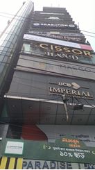 6200sft Commercial Space for Rent at Uttara এর ছবি