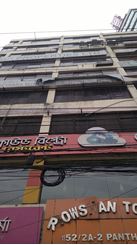 650sft Commercial Space for Rent at Panthopath এর ছবি