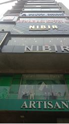 3285sft Commercial Space for Rent at Banani এর ছবি